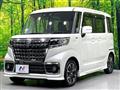 2023 Suzuki Suzuki Others
