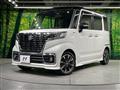 2018 Suzuki Suzuki Others