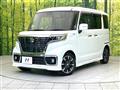 2018 Suzuki Suzuki Others