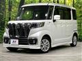 2019 Suzuki Suzuki Others