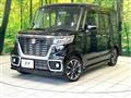 2019 Suzuki Suzuki Others