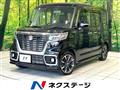 2019 Suzuki Suzuki Others