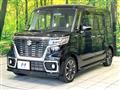 2019 Suzuki Suzuki Others