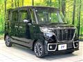 2019 Suzuki Suzuki Others