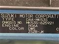 2019 Suzuki Suzuki Others