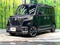2019 Suzuki Suzuki Others