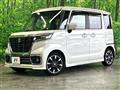 2019 Suzuki Suzuki Others