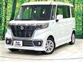2017 Suzuki Suzuki Others
