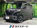 2019 Suzuki Suzuki Others