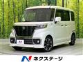 2019 Suzuki Suzuki Others