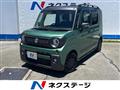 2020 Suzuki Suzuki Others