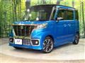 2020 Suzuki Suzuki Others