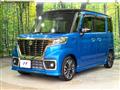 2020 Suzuki Suzuki Others