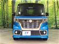 2020 Suzuki Suzuki Others