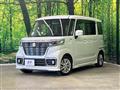 2020 Suzuki Suzuki Others
