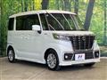 2020 Suzuki Suzuki Others