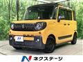 2020 Suzuki Suzuki Others