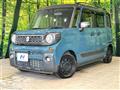 2020 Suzuki Suzuki Others