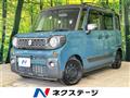 2020 Suzuki Suzuki Others