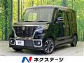 2021 Suzuki Suzuki Others