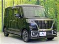 2021 Suzuki Suzuki Others