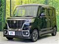 2021 Suzuki Suzuki Others