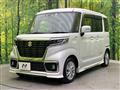 2021 Suzuki Suzuki Others