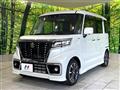 2021 Suzuki Suzuki Others