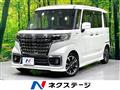 2022 Suzuki Suzuki Others
