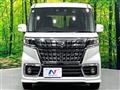 2022 Suzuki Suzuki Others