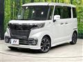 2018 Suzuki Suzuki Others