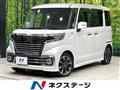 2018 Suzuki Suzuki Others