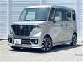2018 Suzuki Suzuki Others
