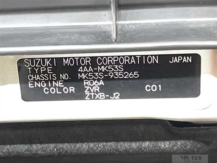 2021 Suzuki Suzuki Others