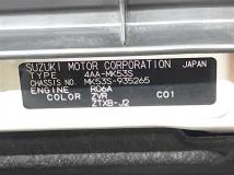 2021 Suzuki Suzuki Others