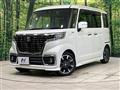 2021 Suzuki Suzuki Others