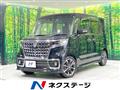 2023 Suzuki Suzuki Others
