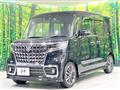 2023 Suzuki Suzuki Others