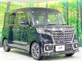 2023 Suzuki Suzuki Others