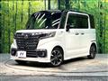 2023 Suzuki Suzuki Others
