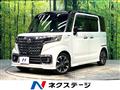 2023 Suzuki Suzuki Others