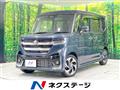 2024 Suzuki Suzuki Others