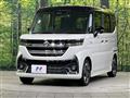 2024 Suzuki Suzuki Others