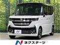 2024 Suzuki Suzuki Others