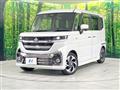 2024 Suzuki Suzuki Others