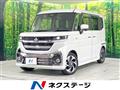 2024 Suzuki Suzuki Others