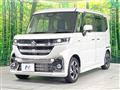 2024 Suzuki Suzuki Others