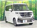 2024 Suzuki Suzuki Others