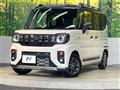 2024 Suzuki Suzuki Others