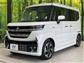2025 Suzuki Suzuki Others